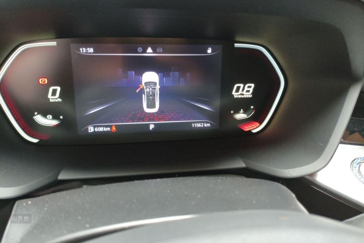 MG 5 2021 car image #14
