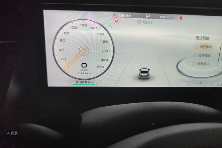 坦克 坦克500 2022 汽车图片 #14