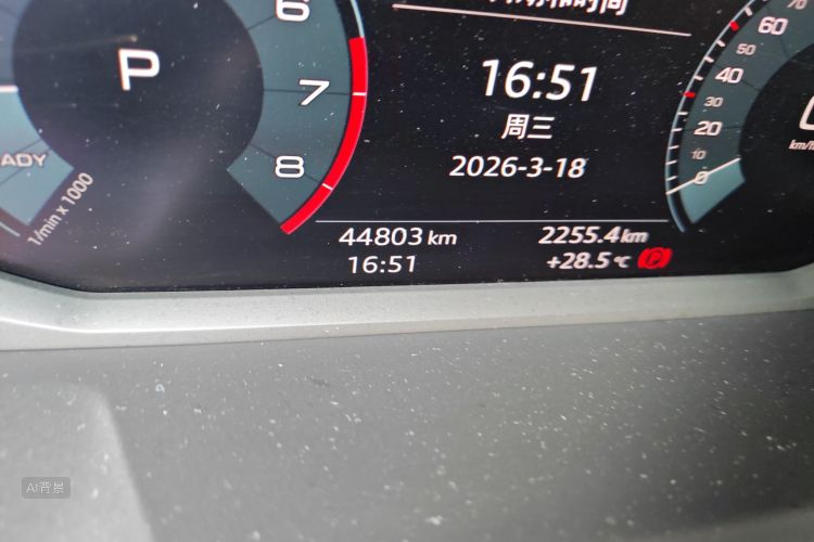 Audi Q3 2019 car image #14