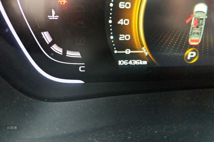 Coolray 2019 #14 Coolray 2019 car image #14