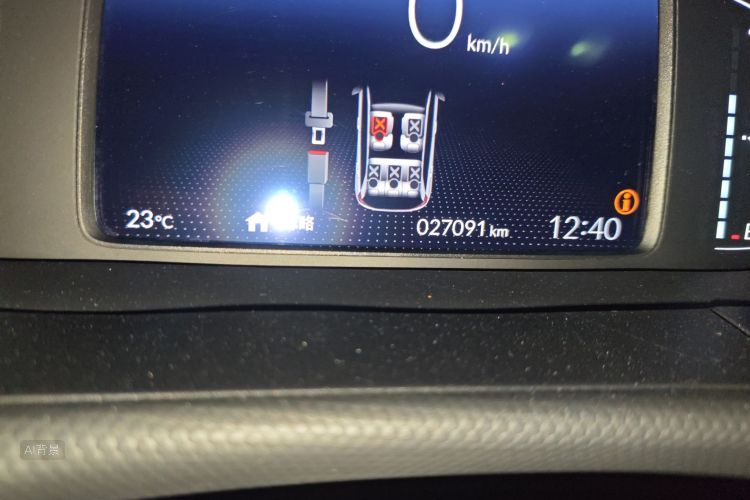 Honda Fit 2021 immagine di auto #14