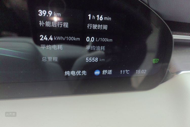 极氪 极氪9X 2025 汽车图片 #14