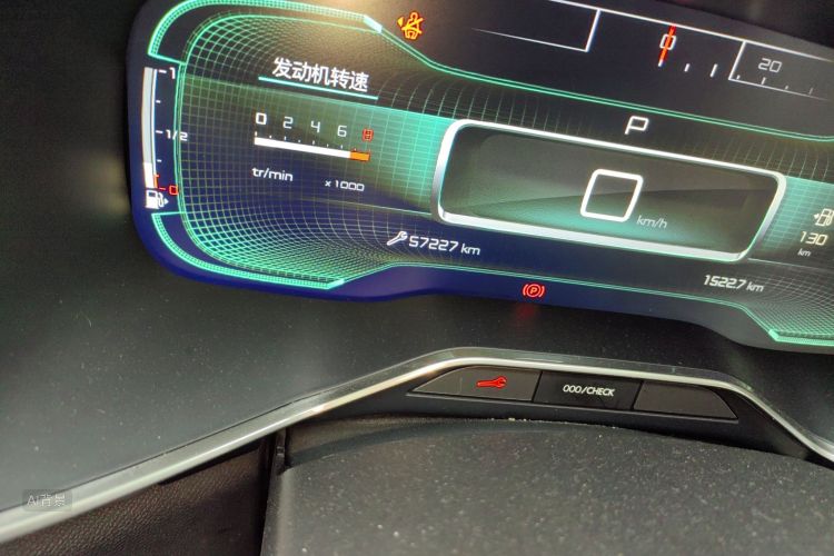 Citroen C5 AIRCROSS 2022 car image #14