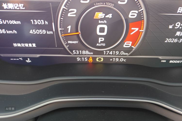 Audi S4 2019 imagem de carro #14