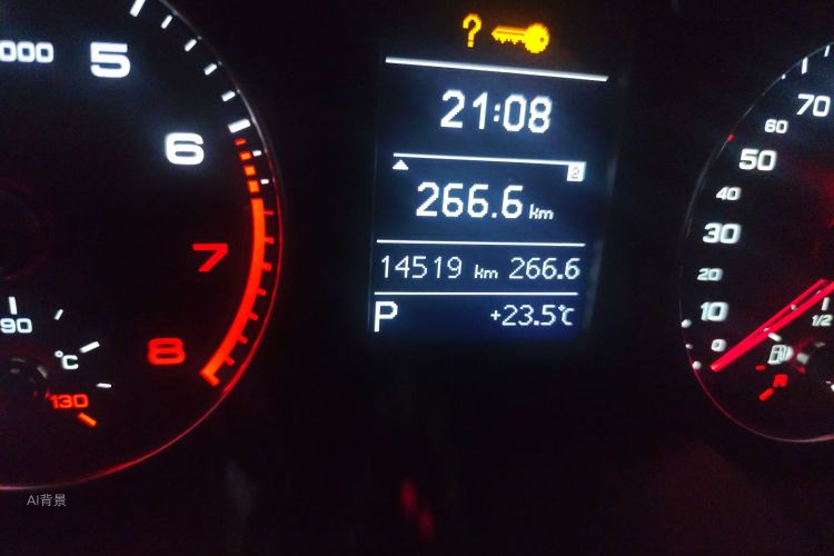 Audi Q3 2018 car image #14