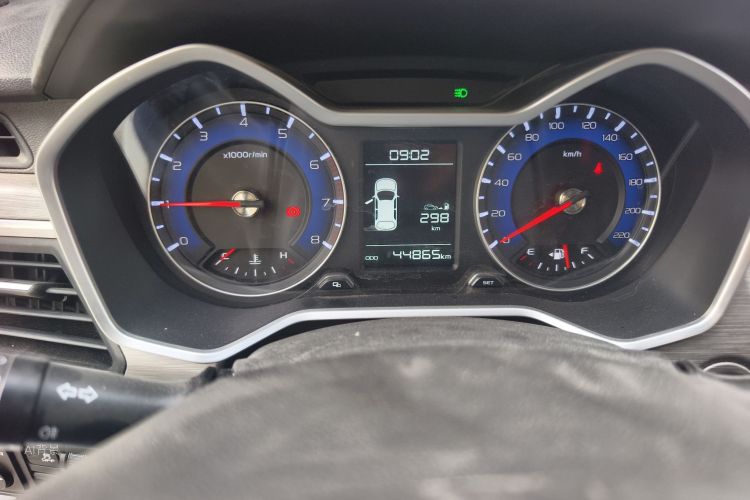 Vision X3 2018 car image #14