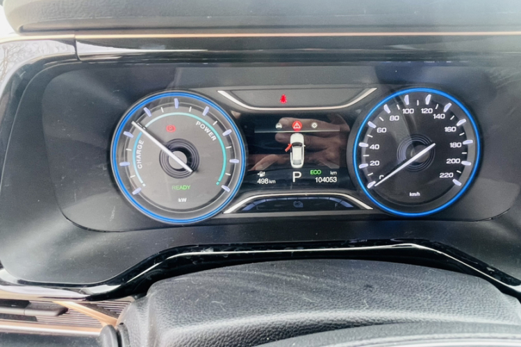 GAC iA5 2021 image de voiture #14