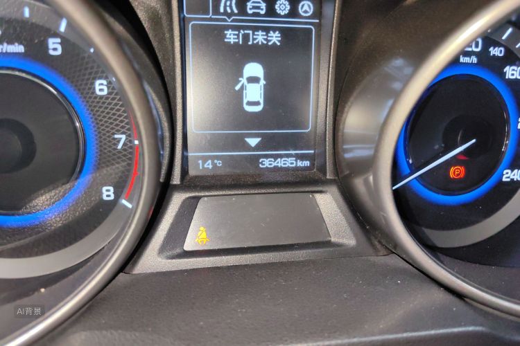 Changan CS35 2017 car image #14