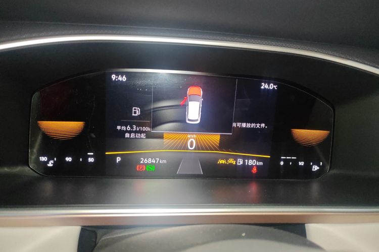 Volkswagen Tharu 2023 #14 Volkswagen Tharu 2023 car image #14