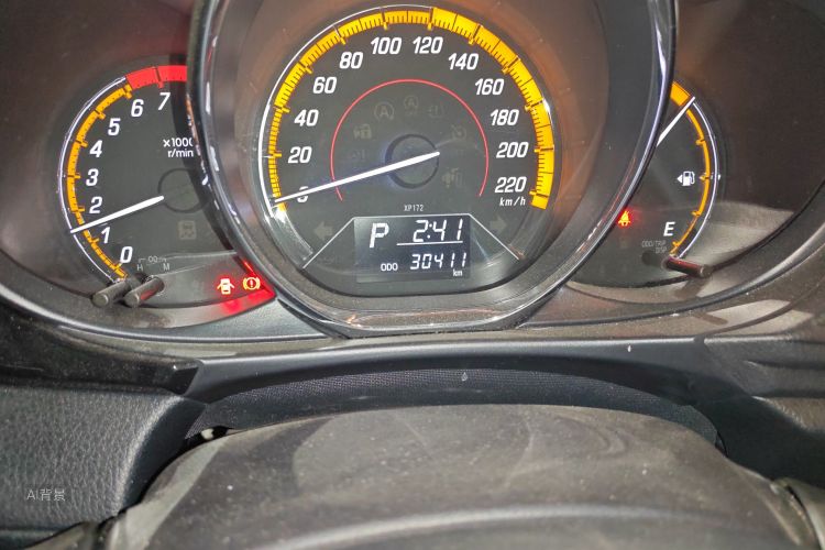 Toyota Yaris L Zhixuan 2022 car image #14