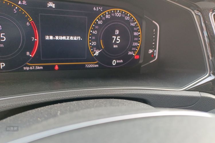 Volkswagen T-Roc 2019 car image #14