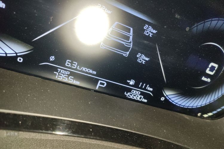 GEELY Emgrand L 2022 car image #14