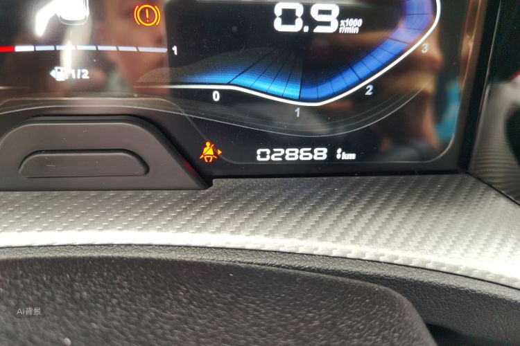 Citroen C3-XR 2023 immagine di auto #14