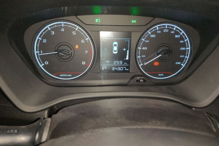 Vision X3 2021 car image #14
