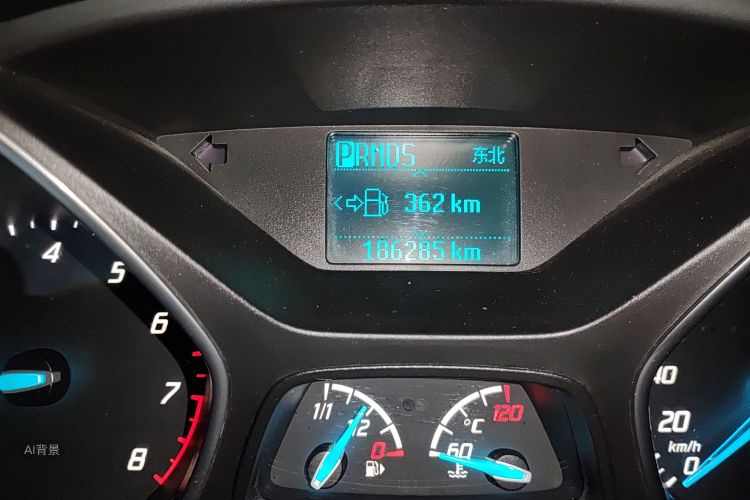 Ford Kuga 2013 immagine di auto #14