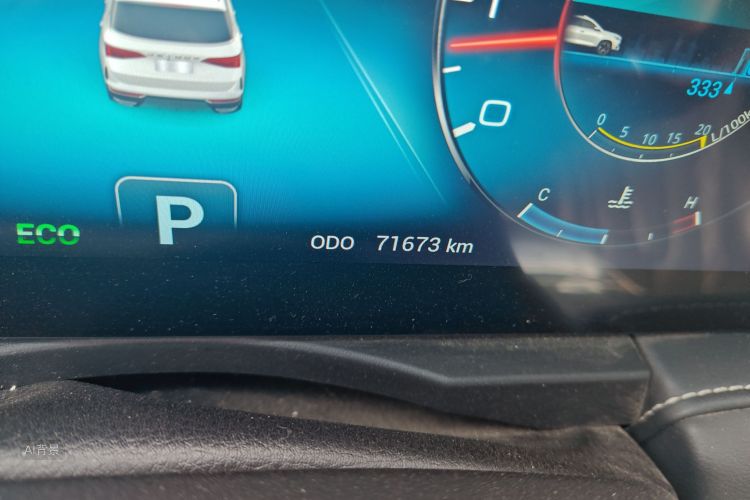 Jetour X95 2020 image de voiture #14
