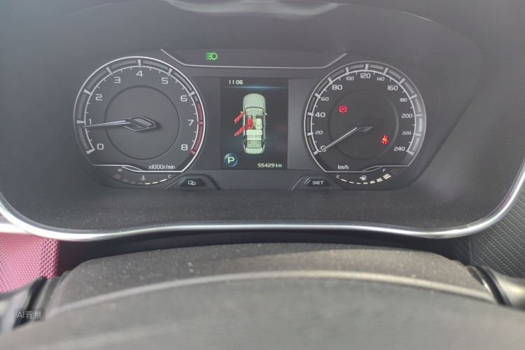 GEELY Binray 2021 #14 GEELY Binray 2021 car image #14