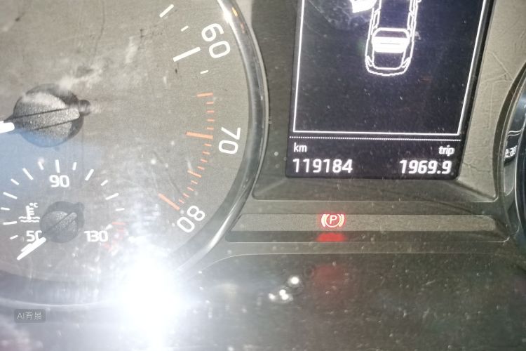 Skoda Octavia 2014 car image #14