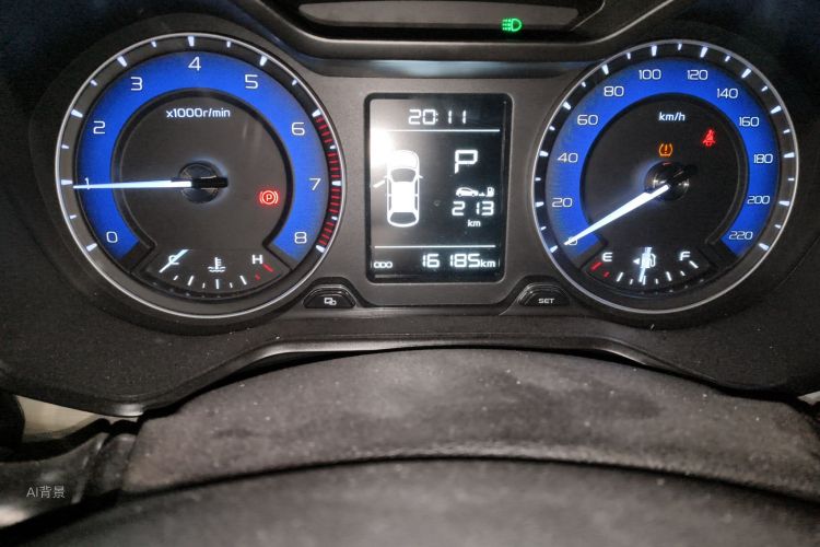 Vision X3 2020 #14 Vision X3 2020 car image #14