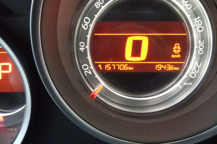 Citroen C4L 2014 immagine di auto #14