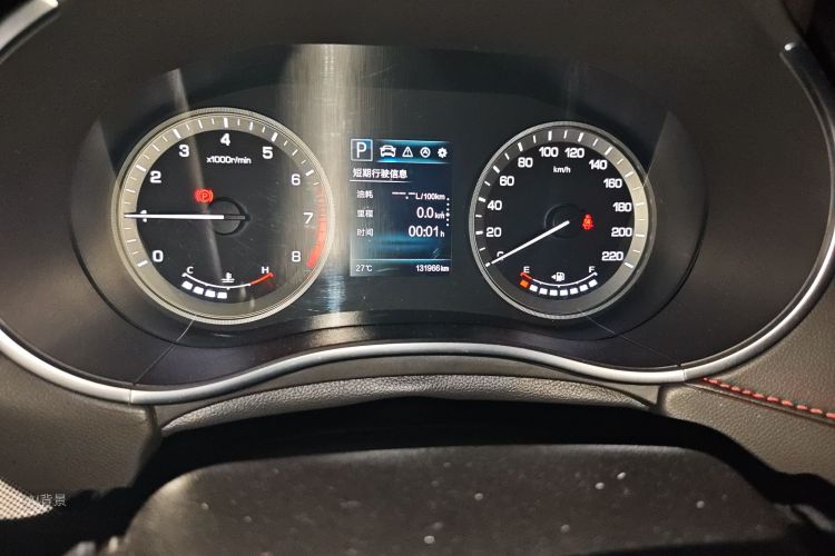 Changan CS55 2019 car image #14