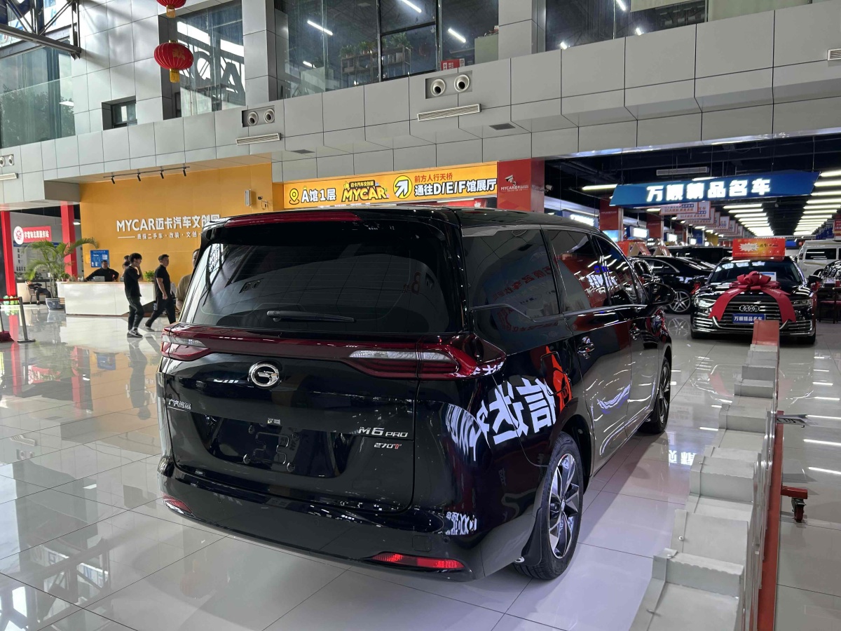 GAC Trumpchi M6 2024 car image #14