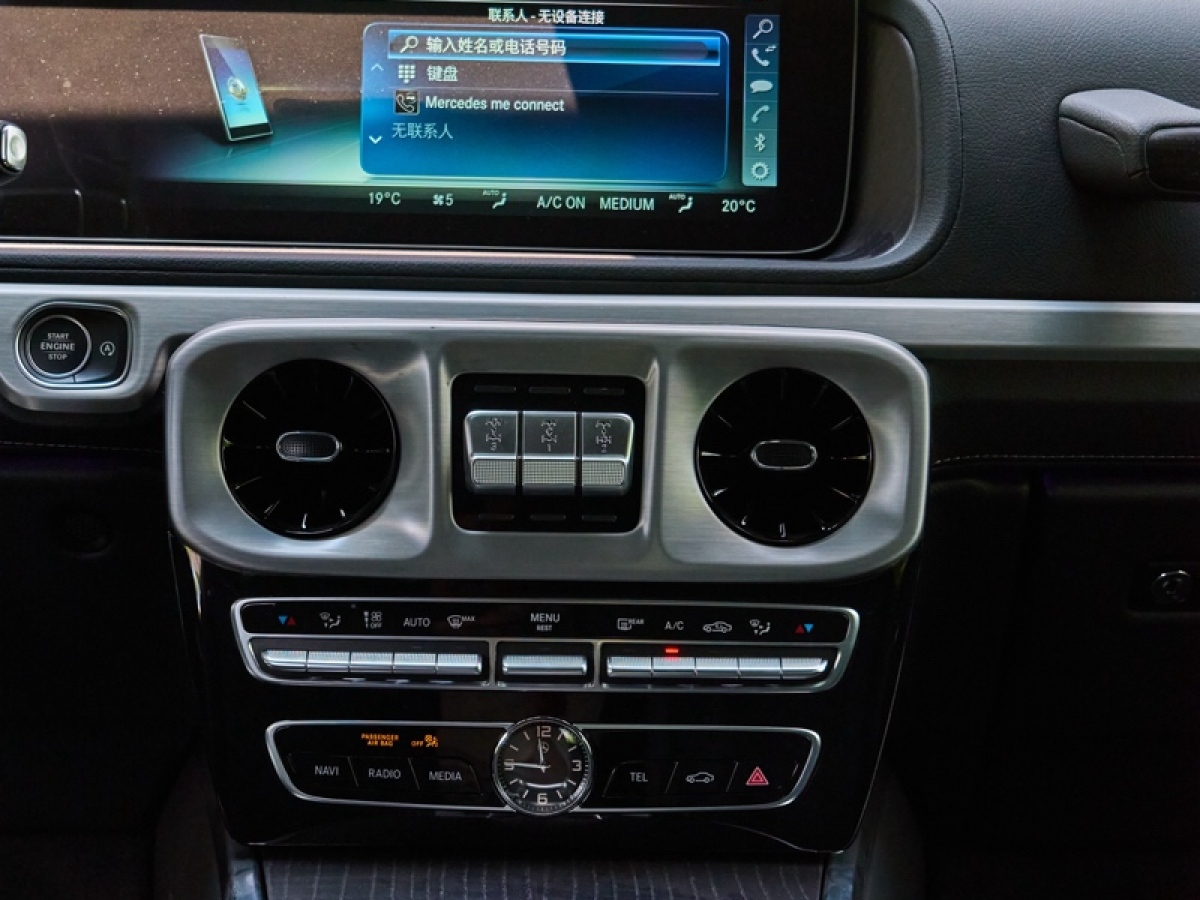 Mercedes-Benz G Class 2021 #14 Mercedes-Benz G Class 2021 immagine di auto #14