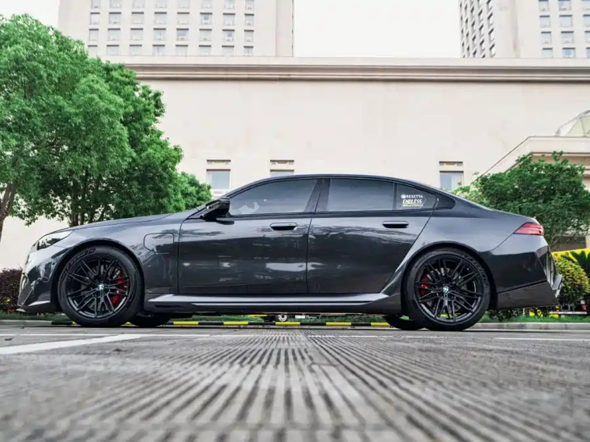 BMW M5 New Energy 2025 car image #14