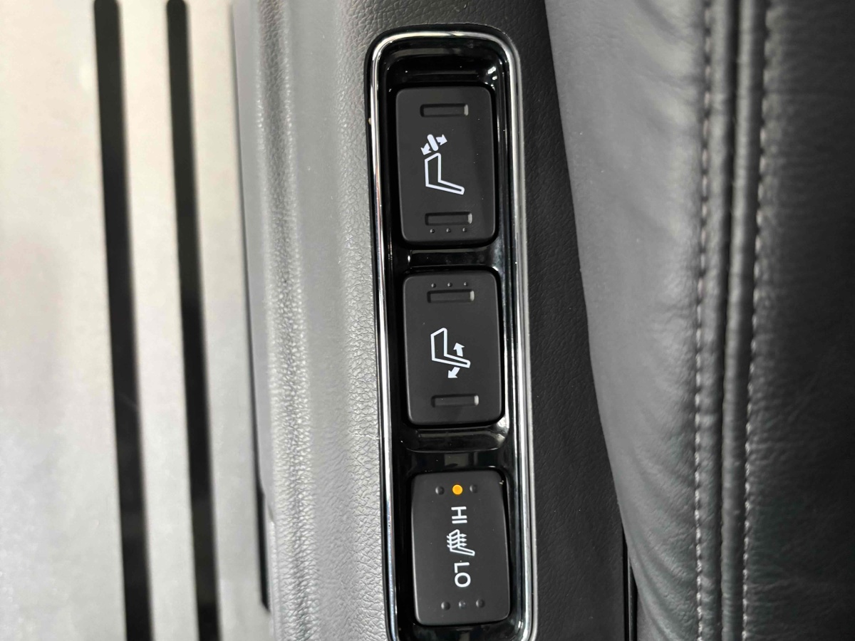 Honda Elysion 2023 car image #14