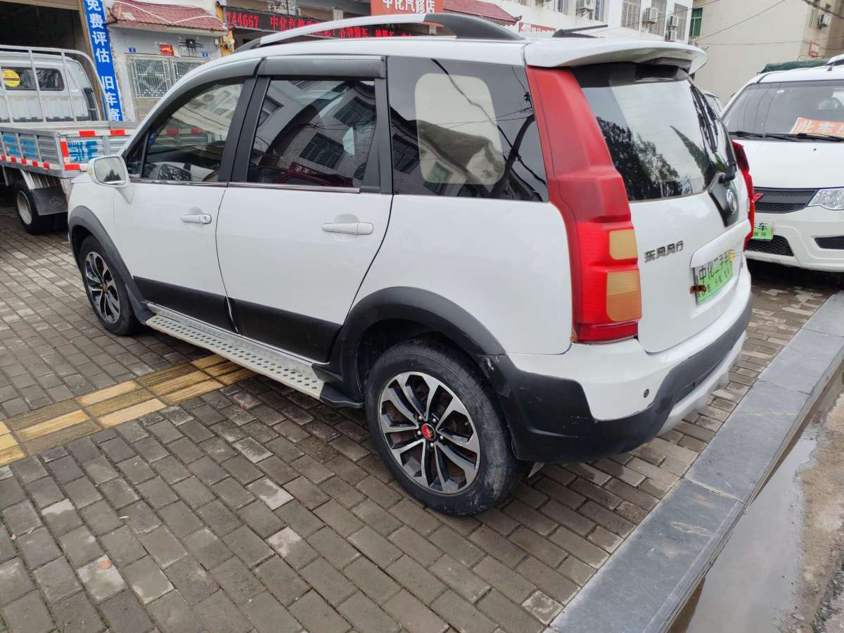 Forthing JOYEAR 2014 imagem de carro #14