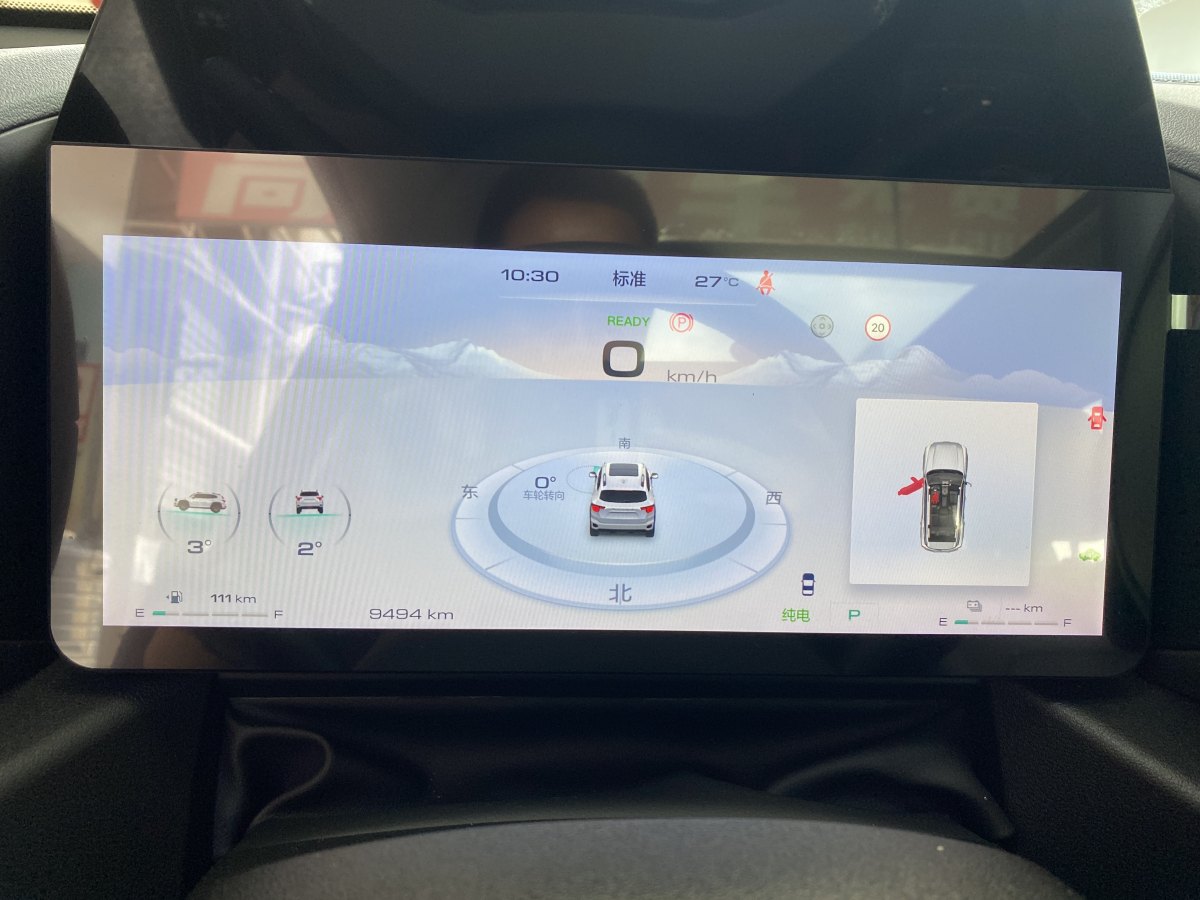 Haval X Dog 2 New Energy 2024 car image #14