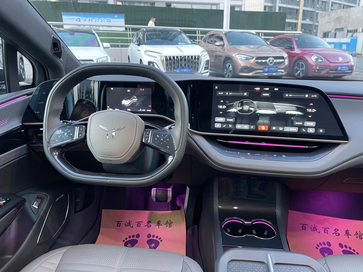 HongQi EH7 2024 #14 HongQi EH7 2024 car image #14