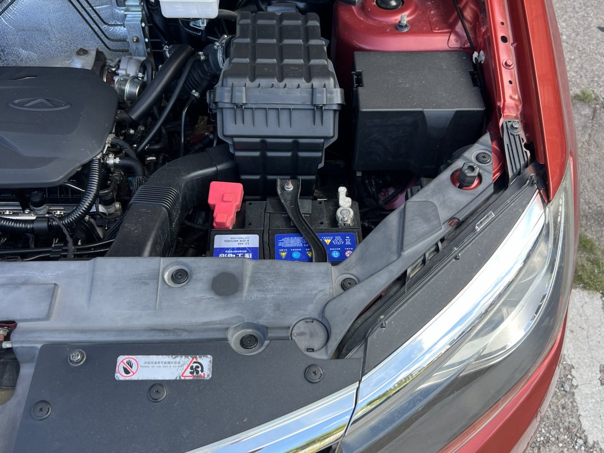 Kaiyi X5 2018 car image #14