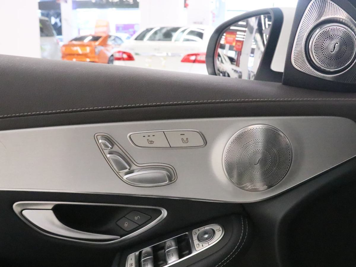 Mercedes-Benz GLC Class New Energy 2022 imagen de coche #14