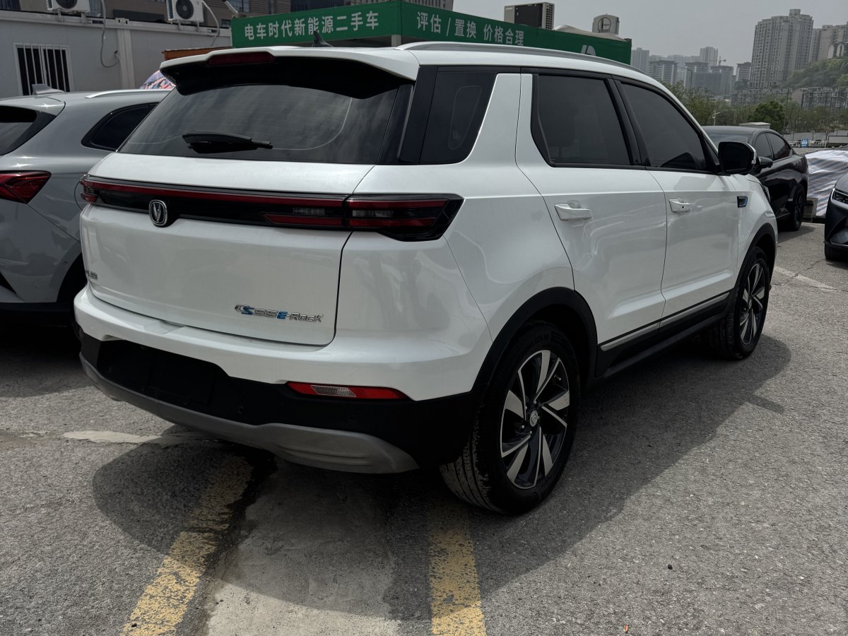 Changan CS55 EV 2021 car image #14