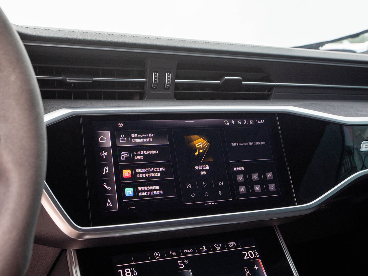 Audi S7 2024 #14 Audi S7 2024 immagine di auto #14