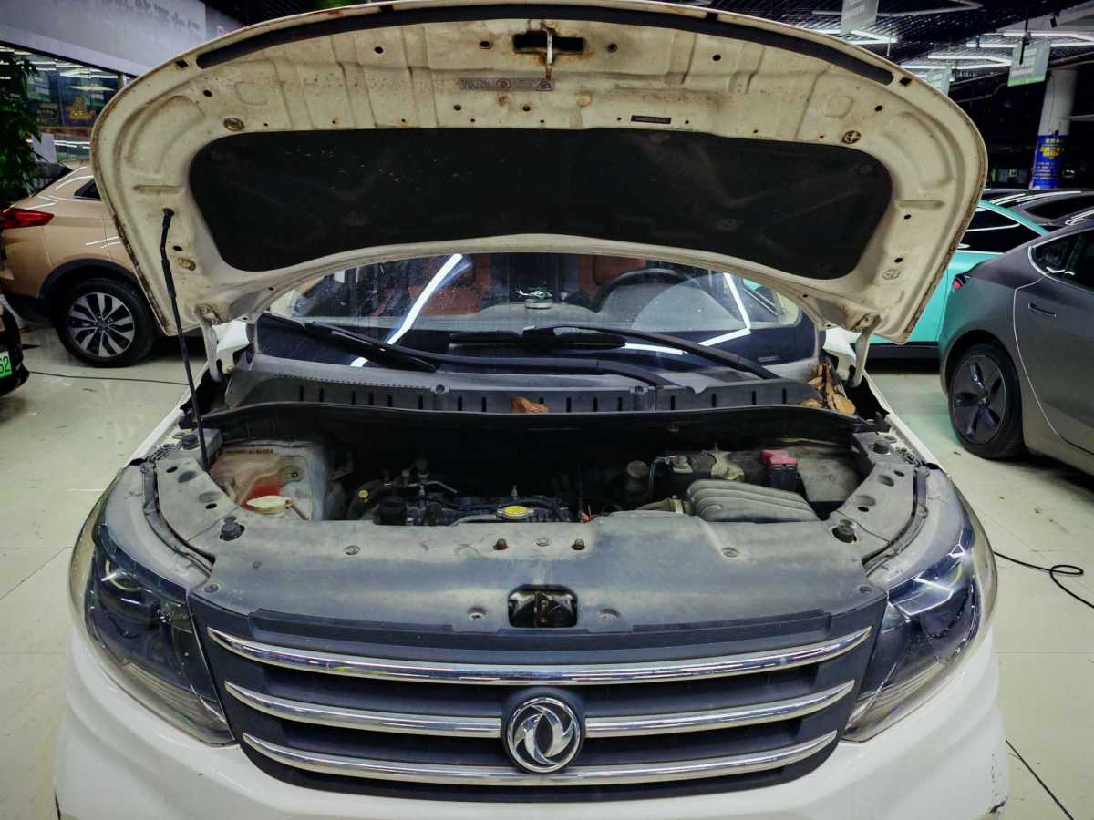 Forthing JOYEAR X3 2016 immagine di auto #14