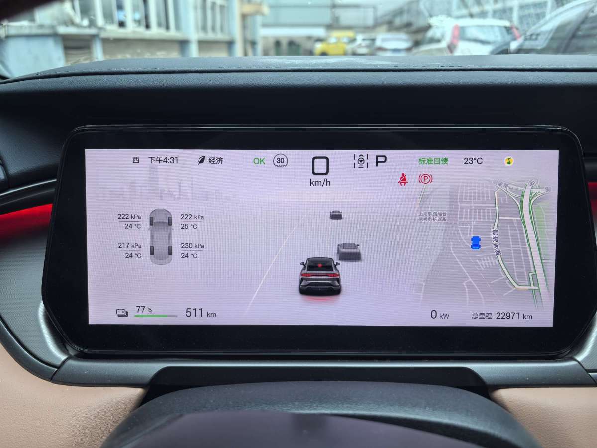 BYD SongL EV 2024 immagine di auto #14