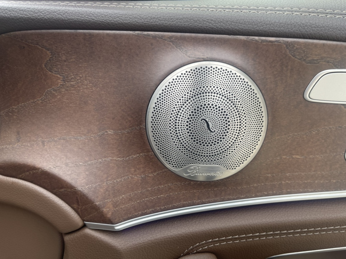 Mercedes-Benz E Class New Energy 2022 car image #14