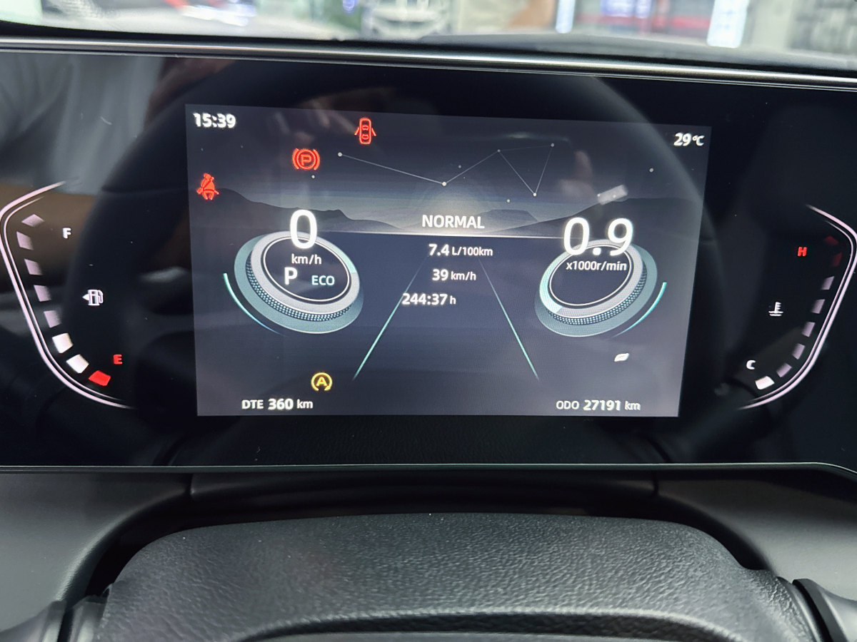 Changan Raeton Plus 2023 car image #14