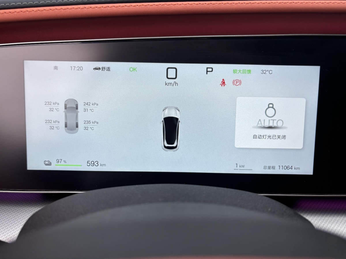 BYD Sea Lion 07 EV 2025 #14 BYD Sea Lion 07 EV 2025 car image #14