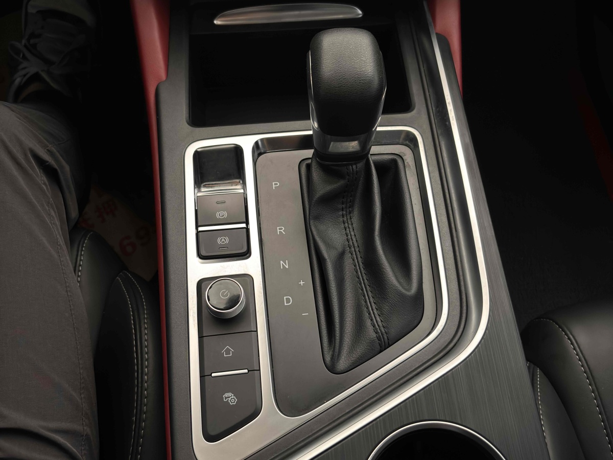 Chery Arrizo 3 2021 #14 Chery Arrizo 3 2021 car image #14