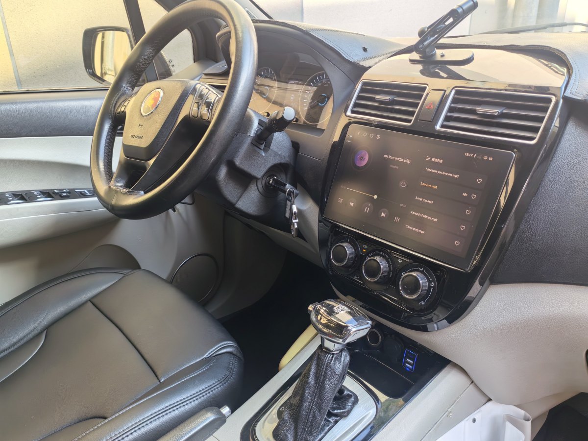 Forthing JOYEAR XV 2016 #14 Forthing JOYEAR XV 2016 car image #14