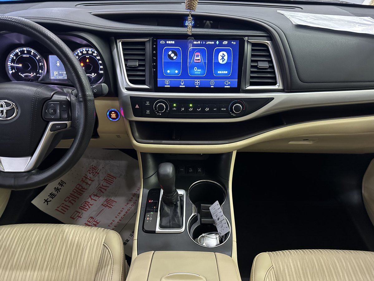 丰田 汉兰达 2019 汽车图片 #14