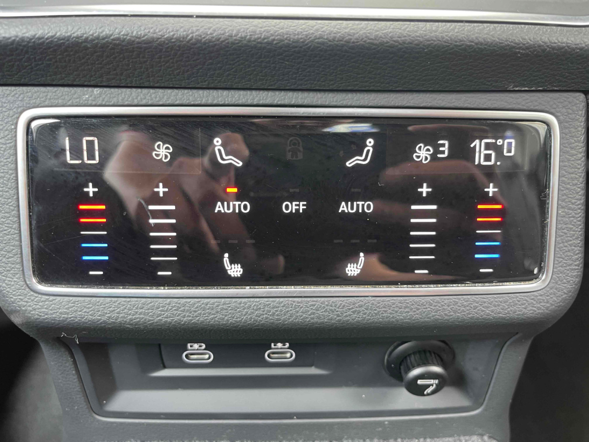 Audi Q6L Sportback e-tron 2023 car image #14