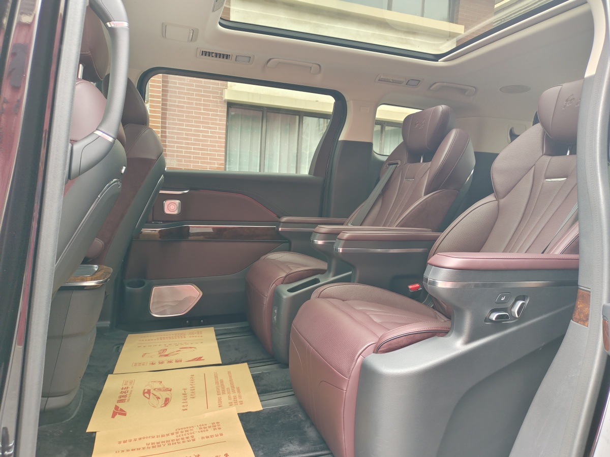 HongQi HQ9 2023 #14 HongQi HQ9 2023 image de voiture #14