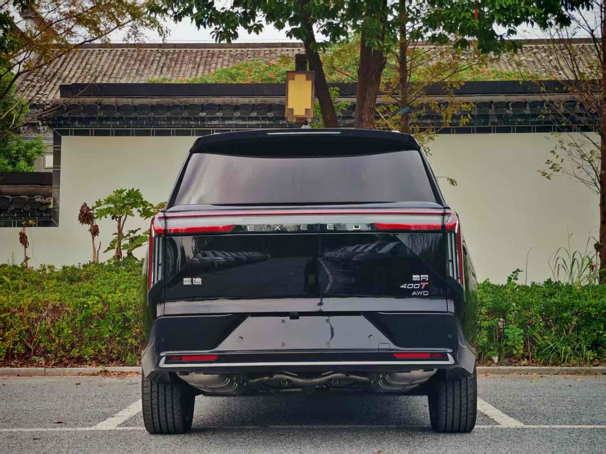 Exceed Lanyue 2025 #14 Exceed Lanyue 2025 car image #14