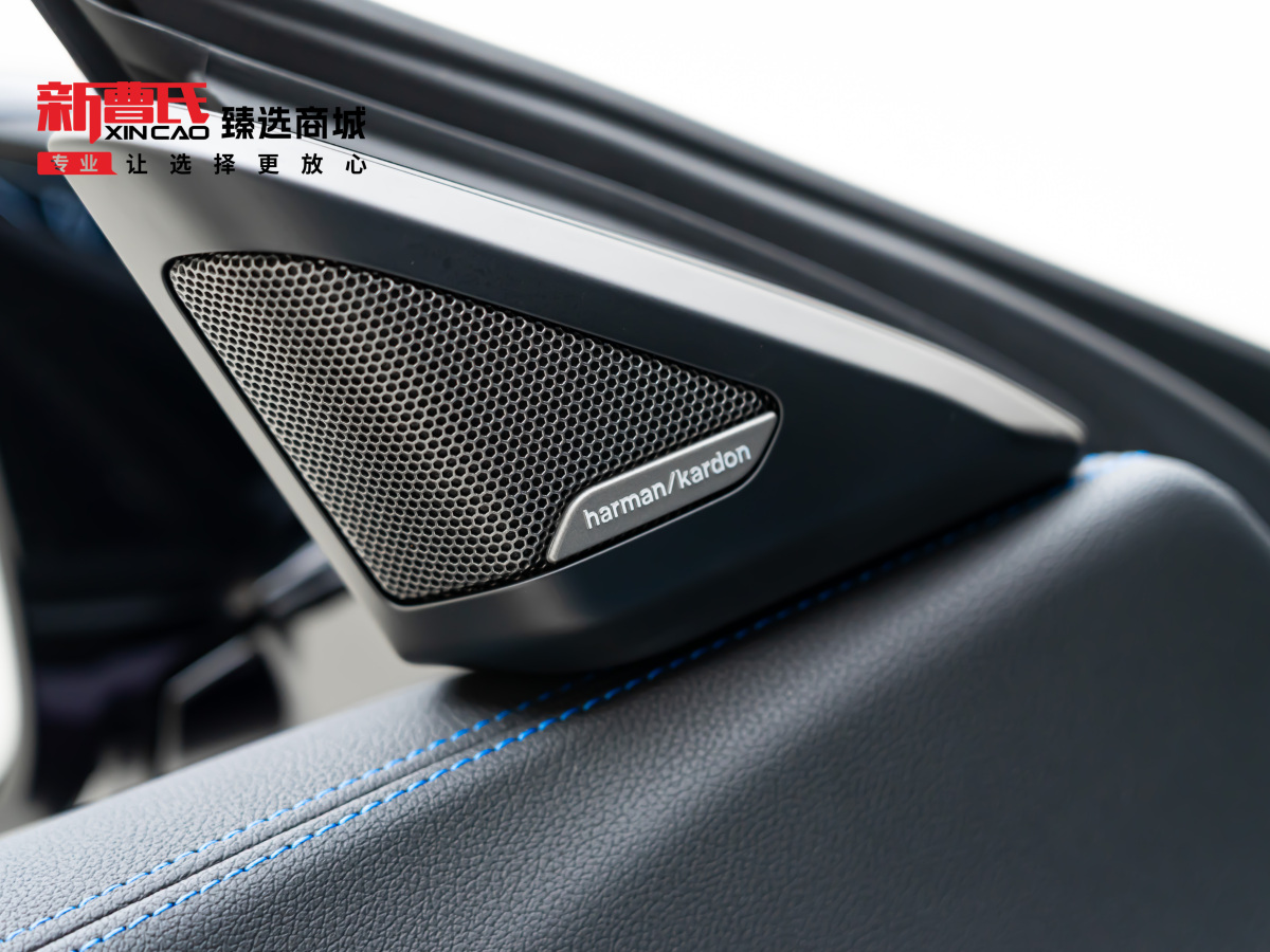 BMW Z4 2023 car image #14