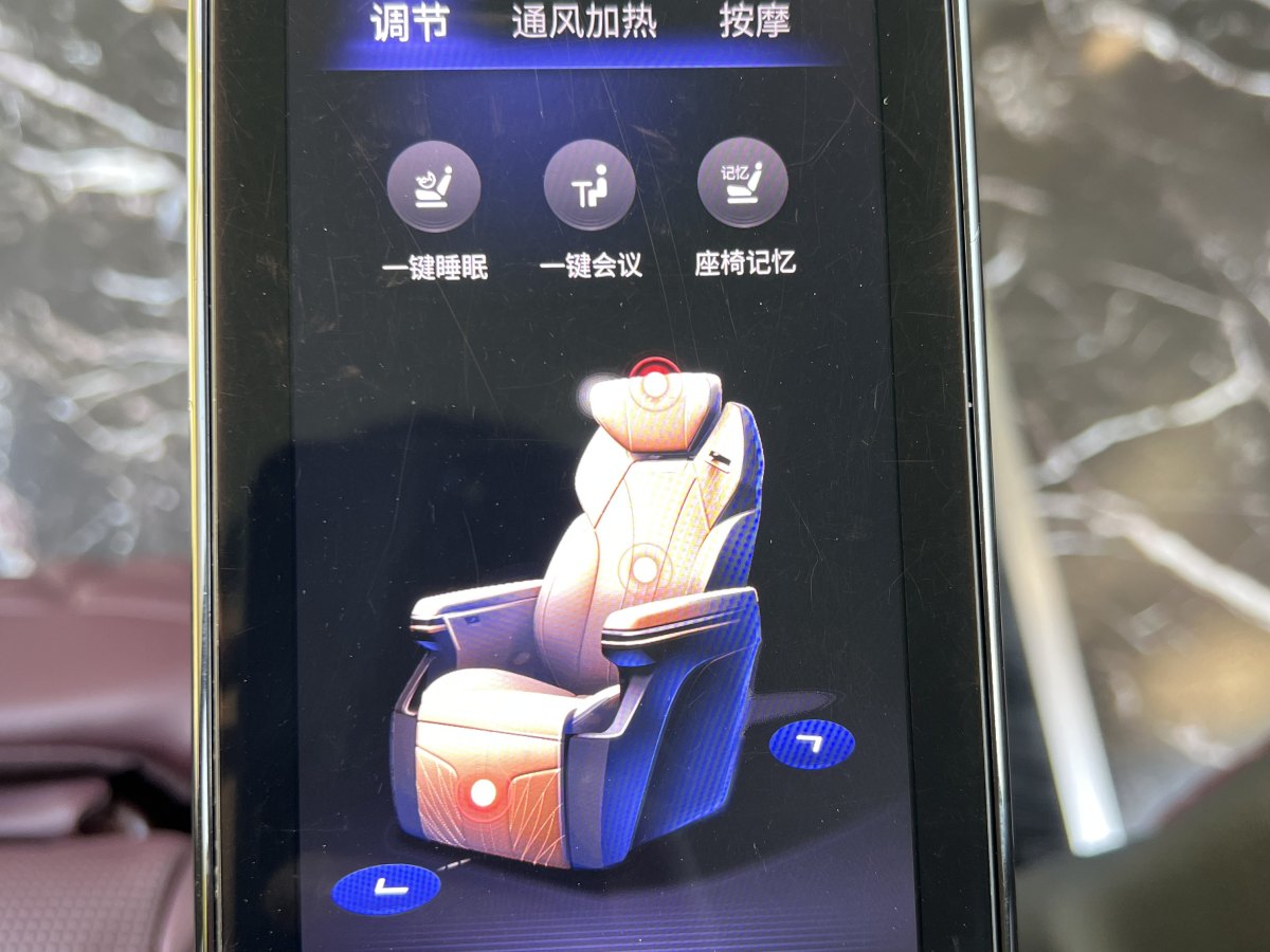 HongQi HQ9 2023 #14 HongQi HQ9 2023 image de voiture #14