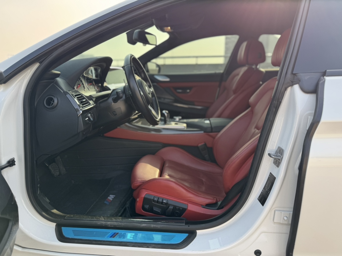 BMW M6 2020 #14 BMW M6 2020 car image #14